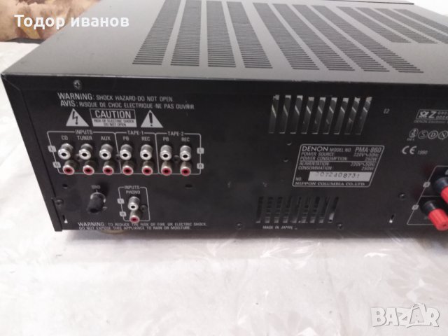 Denon-pma 860, снимка 10 - Ресийвъри, усилватели, смесителни пултове - 33396147