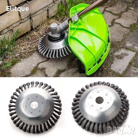 Глава за електрическа косачка от неръждаема стомана , снимка 7 - Други инструменти - 52796088