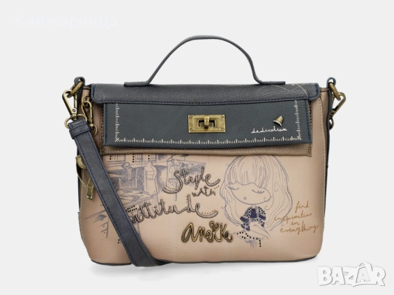 Чанта Anekke колекция Studio 