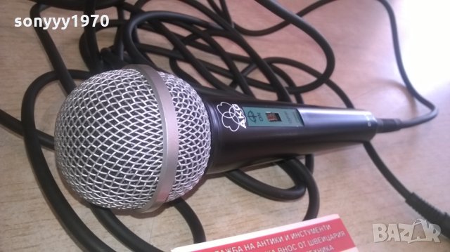 AKG-PROFI MICROPHONE, снимка 4 - Микрофони - 27725409