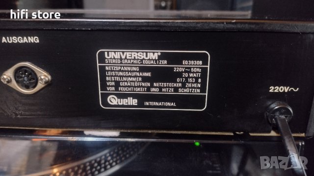 Universum EQ 3930 B, снимка 8 - Еквалайзери - 43249642