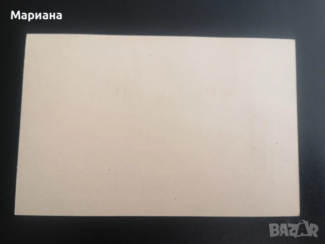 Поща в Румъния 1917 г. , снимка 2 - Филателия - 28755500