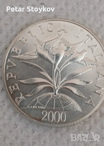 Сребърна монета., снимка 3 - Нумизматика и бонистика - 51728808