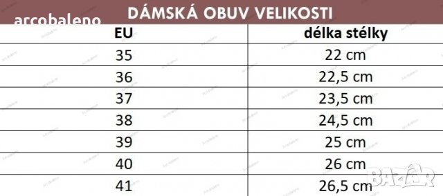 ДАМСКИ БОТУШИ, 2ЦВЯТА , снимка 9 - Дамски ботуши - 34673888