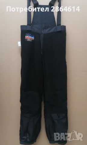 Техничен панталон гащеризон за ски, туризъм и лов Deproc Active 5K #M, снимка 9 - Зимни спортове - 48727023
