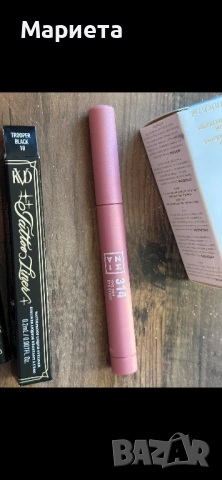 Гримове и палитри , снимка 13 - Козметика за лице - 52498233