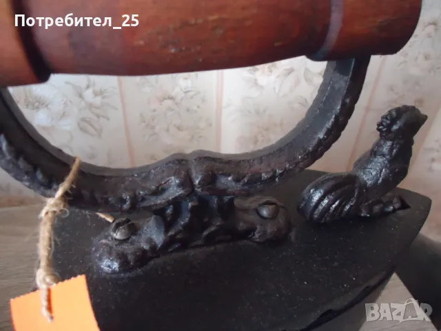 Ютии на жар, снимка 8 - Антикварни и старинни предмети - 50250757