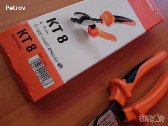 WEIDMÜLLER KT 8 VDE 1000 V - PROFI Кабелни Ножици !!! ЧИСТО НОВИ !!! ORIGINAL WEIGMÜLLER - Japan !!!, снимка 4 - Клещи - 37297514