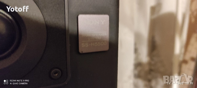 Sony MHC 2700 MHC 3800, снимка 5 - Аудиосистеми - 52850463