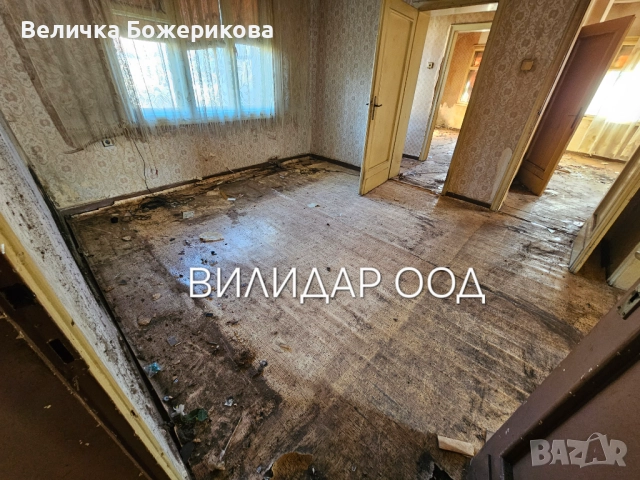 Почистване, снимка 6 - Почистване на домове - 52474995