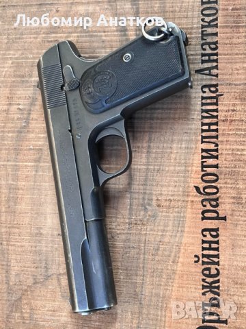 Продавам Военни Пистолети, снимка 16 - Бойно оръжие - 43044234