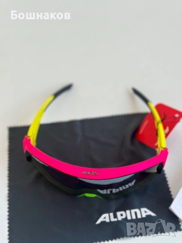 ALPINA 5W1NG Q+CM, снимка 3 - Слънчеви и диоптрични очила - 51649269