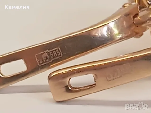Руско злато , снимка 10 - Обеци - 50112026