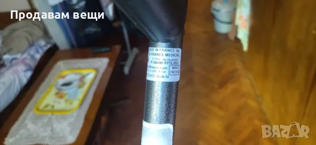 Бастуни и патерици с променлива дължина, снимка 4 - Патерици - 48778527