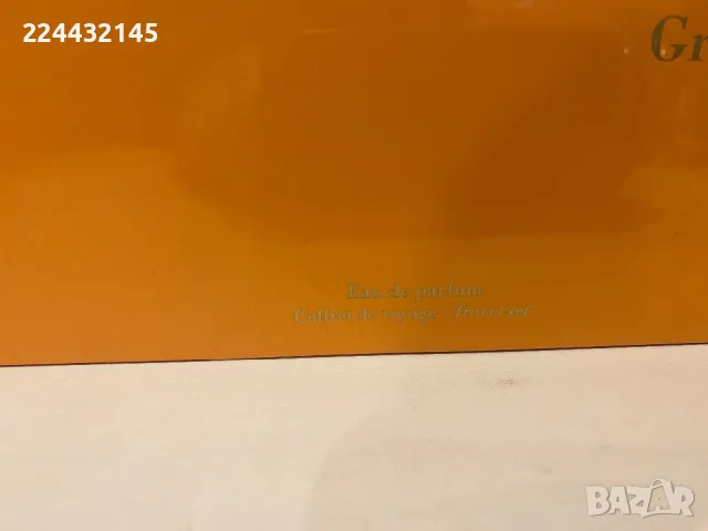 Maison Grand Soir coffret de voyage travel set 5*11, снимка 4 - Унисекс парфюми - 48553077