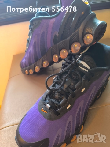 НОВИ! Nike Air Max Dn8, снимка 4 - Маратонки - 52040871