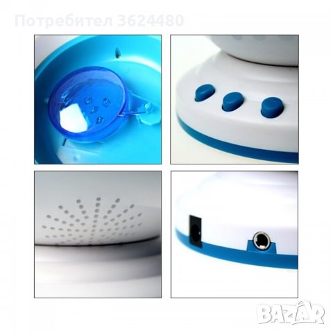 Ocean Wave - цветна лампа с високоговорител за слушане на музика от телефон, снимка 4 - Други стоки за дома - 39993872