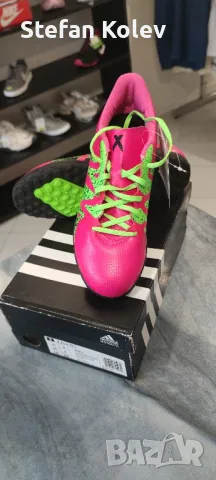 Детски Футболни Обувки Adidas