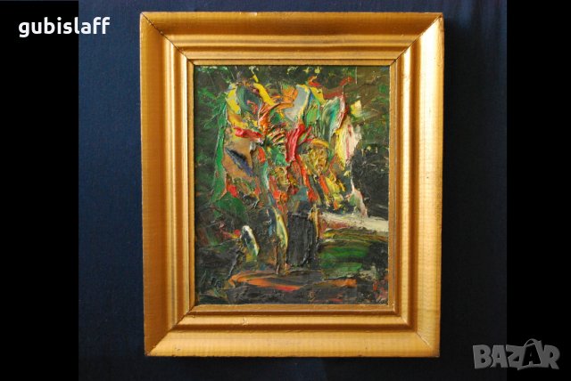 Стара картина, "Експресия", худ. Вельо Митев, 1990-те год.