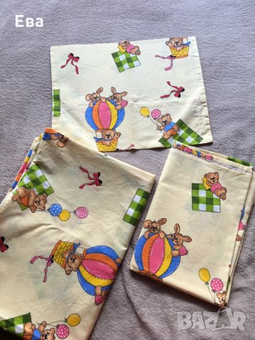 Детски спален комплект 