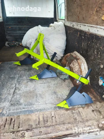 Браздир , Браздилник За Трактор