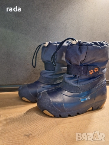 Детски зимни ботуши Schuh Kids, снимка 2 - Детски боти и ботуши - 51473214