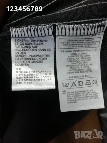 Adidas Condivo 16 Training Climacool Black/Gray ново оригинална горнище блуза размер М, снимка 7 - Спортни дрехи, екипи - 53384783