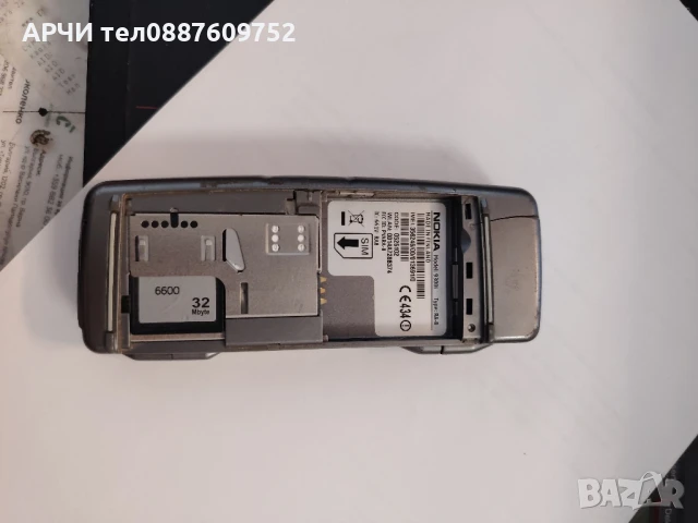 Nokia 9300i communicator ra-8 made in Finland работещ, снимка 8 - Nokia - 51362706