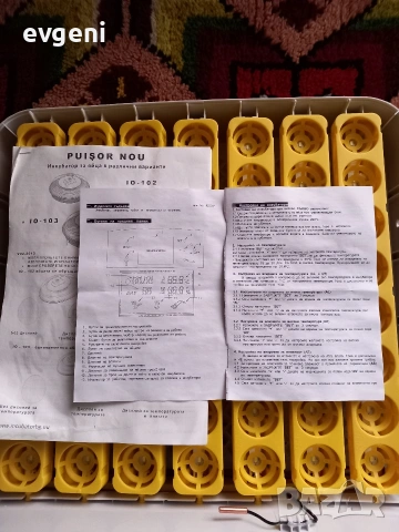 Автоматичен инкубатор за 56 айца, снимка 6 - За птици - 53312630