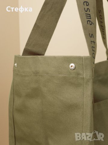 Нова дамска чанта Esme Studios, тип shopper bag, снимка 15 - Чанти - 42967291