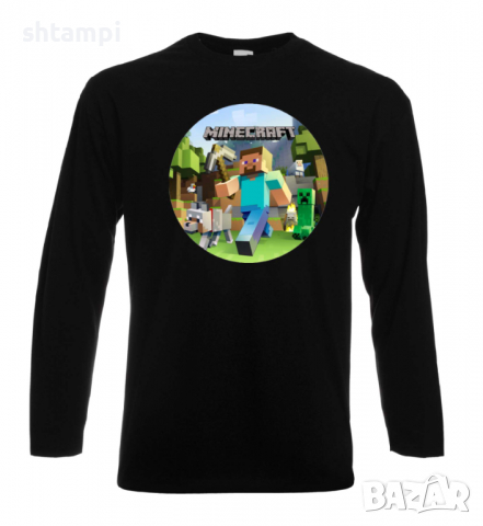 Мъжка тениска майнкрафт Minecraft 4,Minecraft,Игра,Забавление,подарък,Изненада,Рожден Ден., снимка 10 - Тениски - 36495070