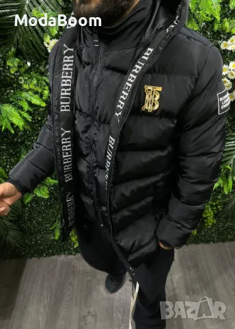 Мъжко зимно яке 