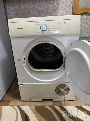 Продава се , снимка 2 - Други - 52590597