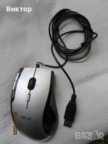 Мишки за компютър - сет от 3 вида, снимка 5 - Клавиатури и мишки - 43170572