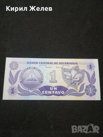 Банкнота Никарагуа - 11409, снимка 3 - Нумизматика и бонистика - 27650256