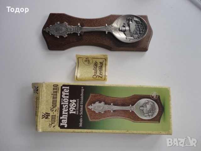 Гравирана лъжица от калай WMF кутия сертификат , снимка 9 - Антикварни и старинни предмети - 43223062