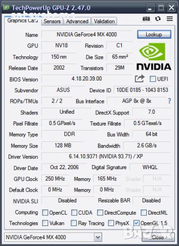 Видео карта NVidia GeForce 4 Asus V9400 Magic 128MB DDR 64bit AGP, снимка 9 - Видеокарти - 37965385