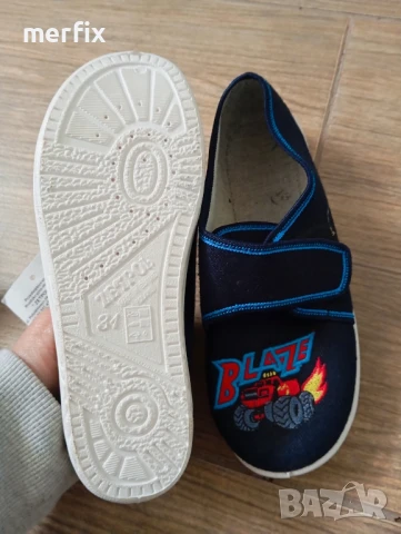 Детски пантофи 