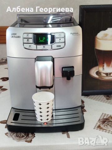 Кафе автомат Saeco  Intelia One touch Cappuccino , снимка 12 - Кафемашини - 53286493