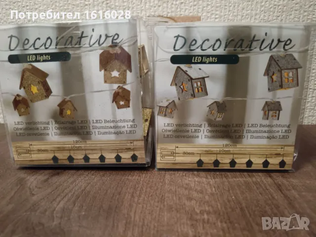 Коледен LED светещ герлянд с дървени къщички., снимка 2 - Декорация за дома - 48495987