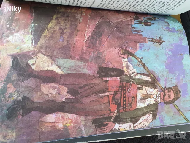 Александър Фол-Осем Приказки За Миналото На Света , снимка 6 - Детски книжки - 49571191