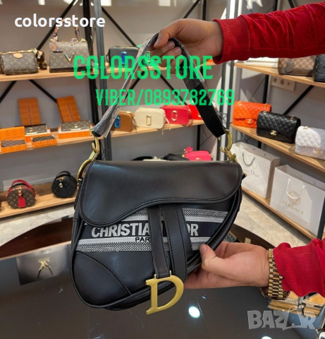 Черна чанта Cristian Dior-VL114T