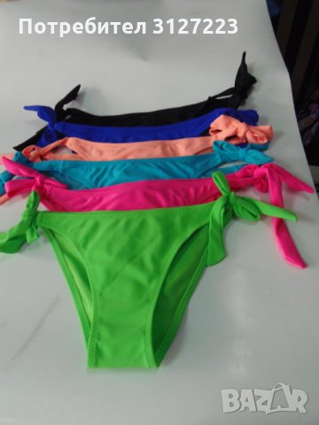 Долнище на бански -монокини- различни модели, снимка 1