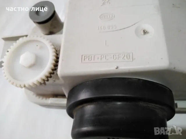 Фар за мъгла / халоген за Форд „Ескорт” 1995г.-1998г., снимка 5 - Части - 50179523