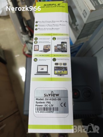 NVR Sis View+2TB хард диск, снимка 2 - Комплекти за видеонаблюдение - 43183327