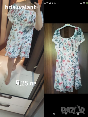 Рокли различни модели , снимка 3 - Рокли - 47244105