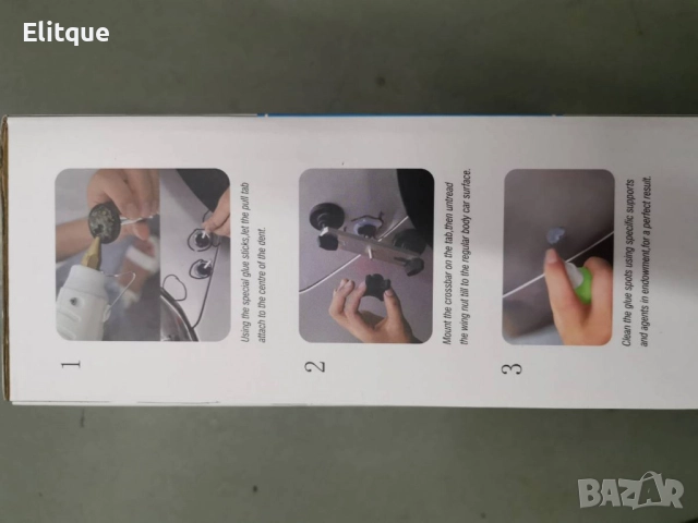 Комплект за ремонт DIY Dent & Ding, снимка 6 - Други стоки за дома - 52594593