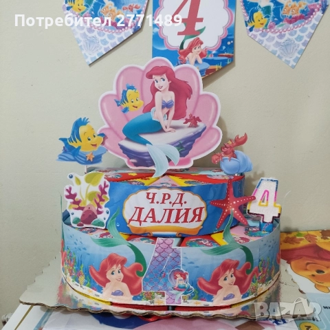 Хартиена/картонена торта за момиче , снимка 10 - Други - 51549141