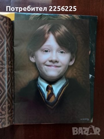 Календари Хари Потър, снимка 8 - Колекции - 50694631