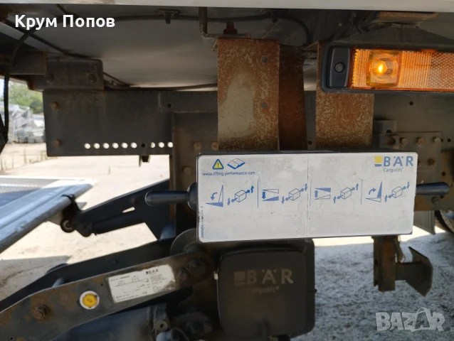 Падащ борд за камион , снимка 8 - Части - 51184228